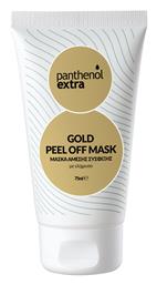 Medisei Panthenol Extra Gold Peel Off Mask 75ml