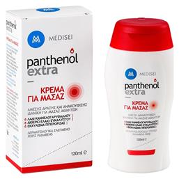 Medisei Panthenol Extra Θερμαντική Κρέμα για Μασάζ 120ml
