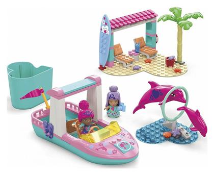 Mega Bloks Τουβλάκια Dolphin Exploration για 5+ Ετών 121τμχ από το Plus4u