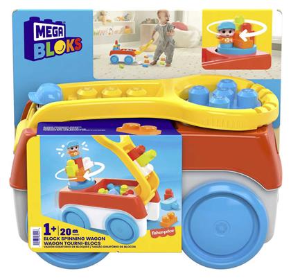 Mega Bloks Τουβλάκια Spinning Wagon για 1+ Ετών 20τμχ από το e-shop