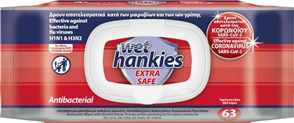 ΜΕΓΑ Wet Hankies Extra Safe Αντιβακτηριδιακά Μαντηλάκια 63τμχ από το Pharm24