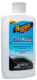 Meguiar's Αλοιφή Καθαρισμού για Τζάμια Glass Polishing Compound 236ml