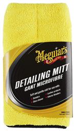 Meguiar's Detailing Mitt Γάντι Γυαλίσματος Αυτοκινήτου