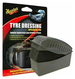 Meguiar's Dressing Applicator Σφουγγάρι Γυαλίσματος για Ελαστικά Αυτοκινήτου