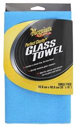 Meguiar's Perfect Clarity Glass Towel Συνθετικό Πανί Γυαλίσματος / Στεγνώματος για Τζάμια Αυτοκινήτου