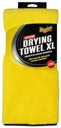 Meguiar's Supreme Drying Towel XL Πανί Μικροϊνών Στεγνώματος για Αμάξωμα 85x55cm