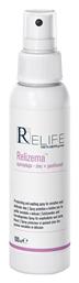 Menarini Relife Relizema Spray & Go Zinc & Panthenol Spray για Επούλωση 100ml