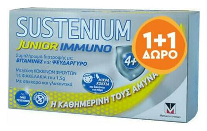 Menarini Sustenium Immuno Junior Βιταμίνη για Ανοσοποιητικό Red Fruits 28 φακελίσκοι