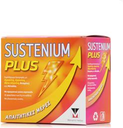 Menarini Sustenium Plus Απαιτητικές Ημέρες Πορτοκάλι 22 φακελίσκοι από το Pharm24