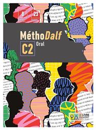 Methodalf C2 Oral Methode από το Filinda