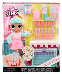 MGA Entertainment L.O.L Surprise Omg Studio για 4+ Ετών