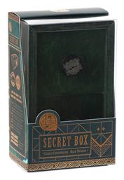 Mi Toys Secret Box – Black Tortoise Γρίφος από Ξύλο MT7708 από το GreekBooks