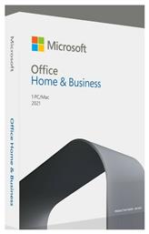 Microsoft Office Home & Business 2021 Αγγλικά συμβατό με Windows/Mac για 1 Χρήστη Medialess P8 από το e-shop