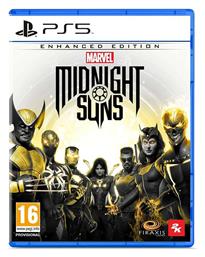 Midnight Suns Enhanced Edition PS5 Game από το Public