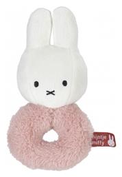 Miffy Κουδουνίστρα Fluffy