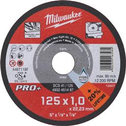 Milwaukee 4932451487 125mm 1τμχ από το Esmarket