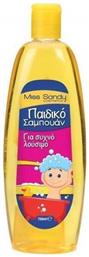 Miss Sandy Παιδικό Σαμπουάν σε Μορφή Gel 750ml από το Esmarket