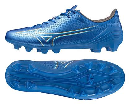 Mizuno Alfa Select FG Χαμηλά Ποδοσφαιρικά Παπούτσια με Τάπες Μπεζ