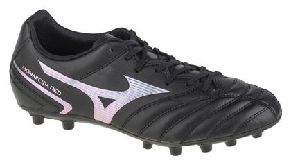 Mizuno Monarcida II Select AG Χαμηλά Ποδοσφαιρικά Παπούτσια με Τάπες Μαύρα από το MybrandShoes