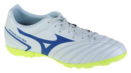 Mizuno Monarcida Neo II Select Χαμηλά Ποδοσφαιρικά Παπούτσια με Σχάρα Γκρι από το MybrandShoes