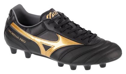 Mizuno Morelia Ii Pro FG Χαμηλά Ποδοσφαιρικά Παπούτσια με Τάπες Μαύρα