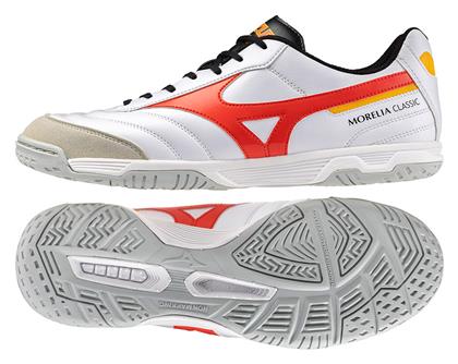 Mizuno Morelia Sala Classic IN Χαμηλά Ποδοσφαιρικά Παπούτσια Σάλας Λευκά από το Modivo