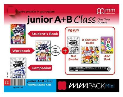 MM PACK MINI YOUNG STARS JUNIOR A & B από το Public