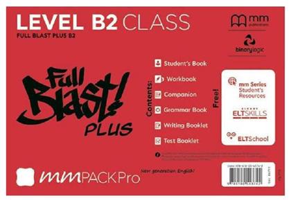Mm Pack Pro B2 Class Full Blast Plus B2 από το Plus4u
