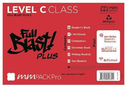 Mm Pack Pro C Class Full Blast Plus από το Public