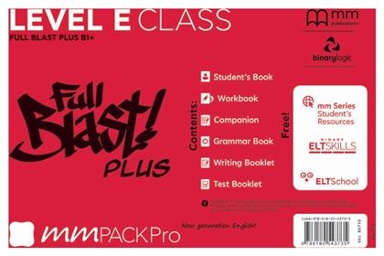 Mm Pack Pro E Class Full Blast Plus από το Plus4u