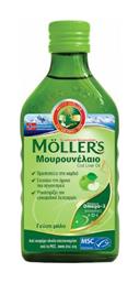 Moller's Cod Liver Oil Μουρουνέλαιο 250ml