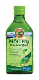 Moller's Cod Liver Oil Μουρουνέλαιο Κατάλληλο για Παιδιά 250ml Μήλο