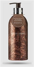 Molton Brown Re-charge Αφρόλουτρο σε Gel 400ml