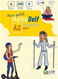 Mon Petit Méthodelf A2 από το Plus4u