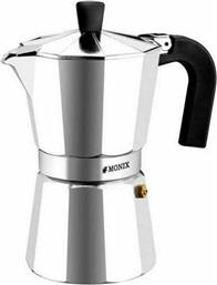 Monix M620006 Μπρίκι Espresso 6cups Inox Ασημί