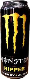 Monster Ripper Κουτί Energy Drink με Ανθρακικό 500ml 500gr