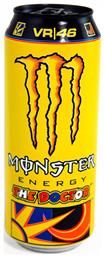 Monster The Doctor Κουτί Energy Drink με Ανθρακικό Χωρίς Ζάχαρη 500ml από το e-Fresh