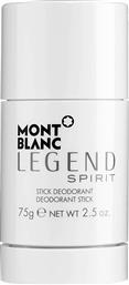 Mont Blanc Legend Spirit Αποσμητικό σε Stick 75gr από το Galerie De Beaute