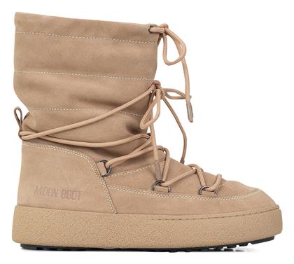 Moon Boot Suede Γυναικείες Μπότες Χιονιού Μπεζ από το Modivo