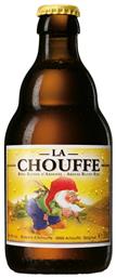 Moortgat Brewery La Chouffe 330ml Κωδικός: 7051217