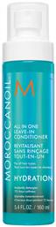 Moroccanoil Hydration All One Leave In Conditioner Ενυδάτωσης για Όλους τους Τύπους Μαλλιών 160ml από το Letif