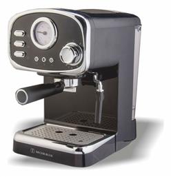 Morris R20822EMK Μηχανή Espresso 1100W Πίεσης 20bar Μαύρη