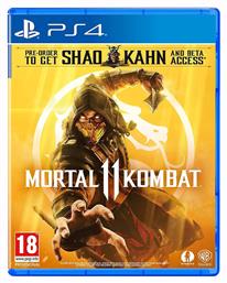 Mortal Kombat 11 PS4 Game από το Elektrostore24