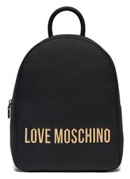 Moschino Γυναικεία Τσάντα Πλάτης Μαύρη