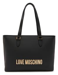 Moschino Γυναικεία Τσάντα Shopper Ώμου Μαύρη από το Modivo