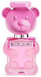 Moschino Toy 2 Bubble Gum Eau de Toilette 50ml