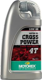 Motorex Cross Power 4T Συνθετικό Λάδι Μοτοσυκλέτας για Τετράχρονους Κινητήρες 10W-60 1lt