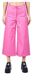 Moutaki Γυναικεία Ψηλόμεση Ζιπ Κιλότ Hot Pink