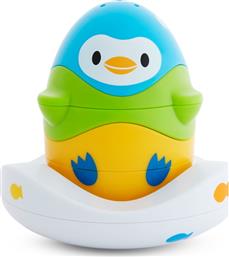 Munchkin Stack N' Match Bath Toy