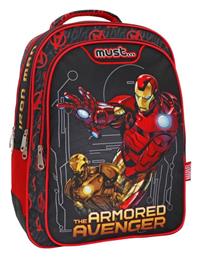 Must Avengers Iron Man Τσάντα Πλάτης Δημοτικού Κόκκινη 25lt 000506084